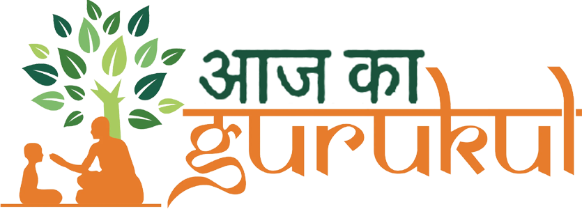 Gurukul